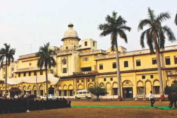 Chattar-Manzil